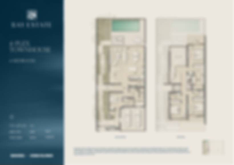 Townhouse 3 chambres