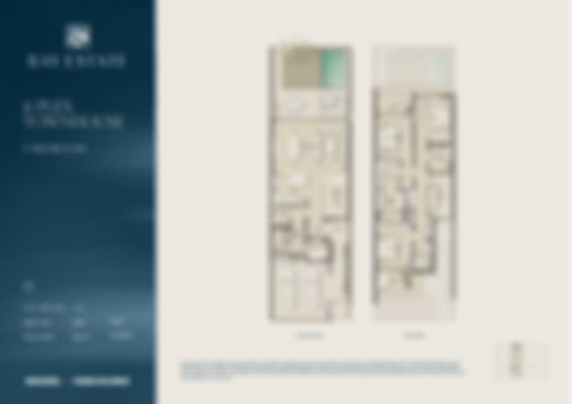 Townhouse 4 chambres